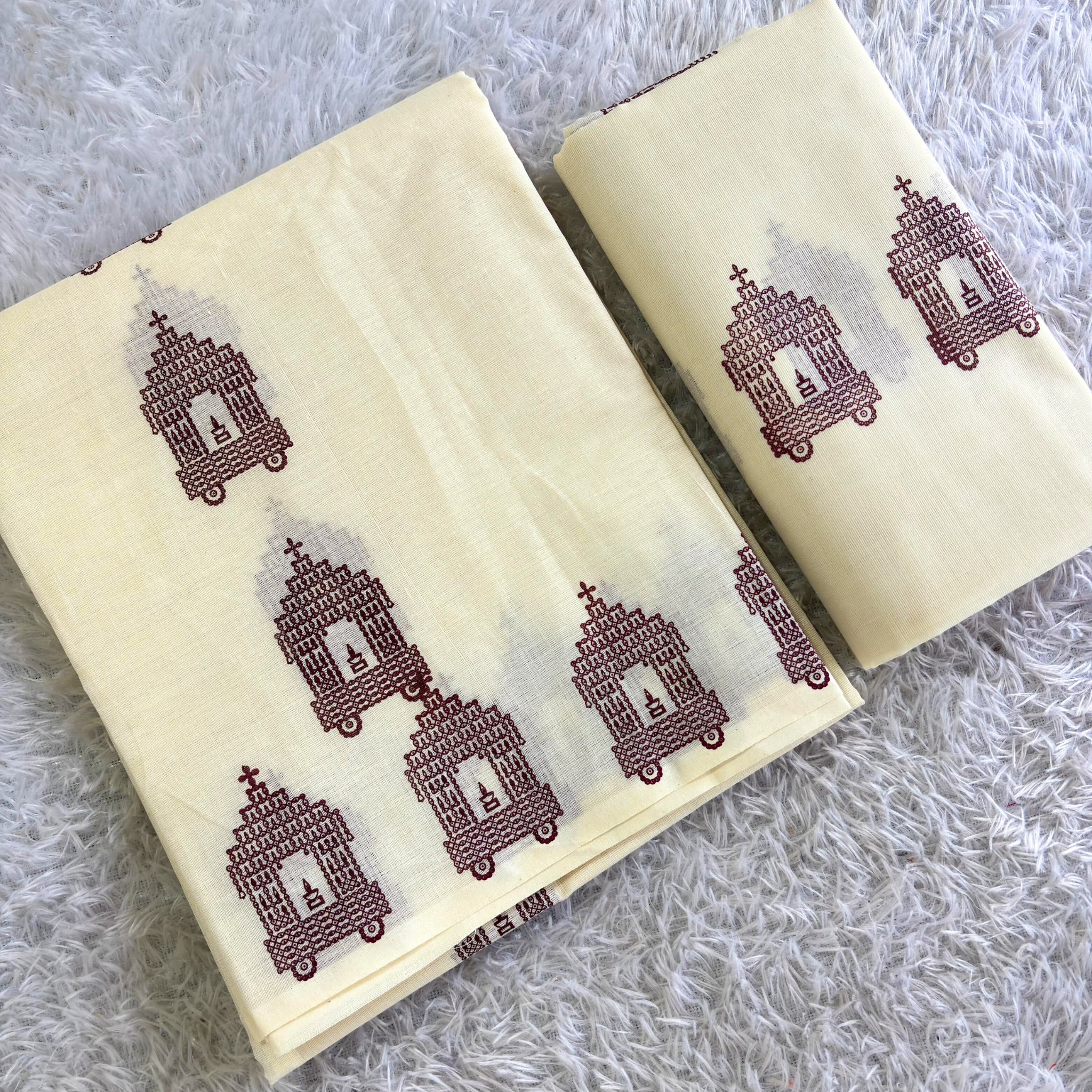 Ratha Design Set Mundu